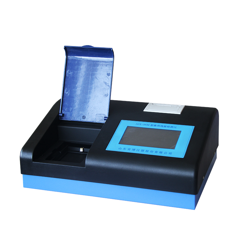 養(yǎng)殖業(yè)是一定要配備獸藥殘留檢測(cè)儀嗎？